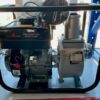 LandHonor Gas Engine Water Pump