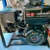 LandHonor Gas Engine Water Pump - Image 2